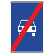 Дорожный знак 5.4 «Конец дороги для автомобилей» (металл 0,8 мм, III типоразмер: 1350х900 мм, С/О пленка: тип А коммерческая)